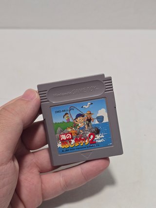 JP Umi no Nushi Tsuri 2 - game boy