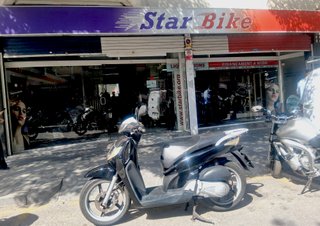 Honda SH 150i