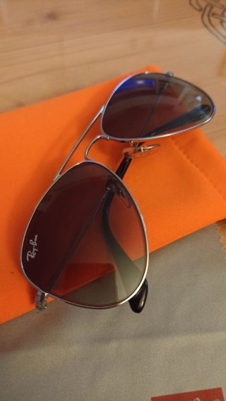 Gafas de sol Ray-Ban Junior