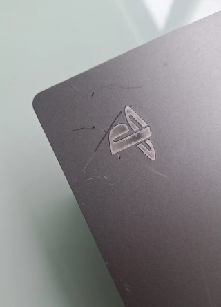 PS4 Pro Edición Limitada The Last Of Us II