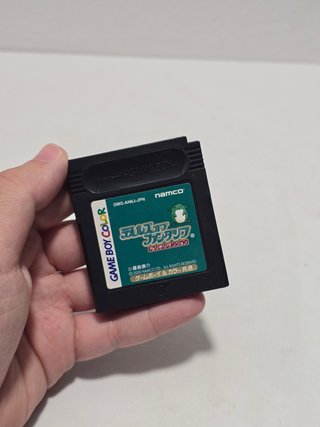 Tales of Phantasia Narikiri Dungeon - Game Boy