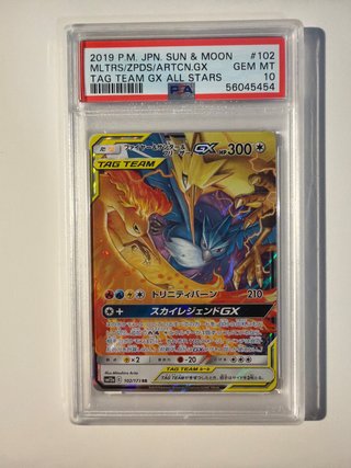 Carta Pokémon Moltres Zapdos Articuno GX PSA 10