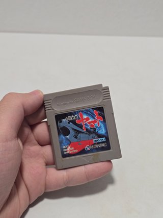 JP Space Battle Ship Yamato - game boy