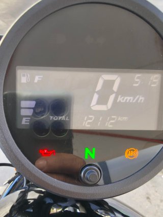 Honda Rebel 500