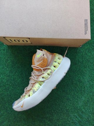 Zapatillas Nike ISPA Sense Flyknit