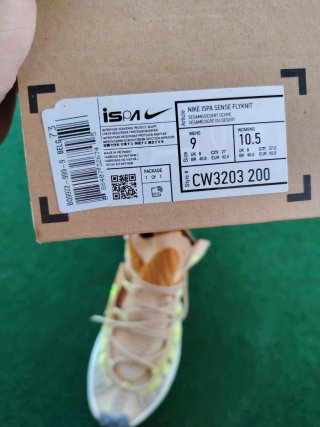 Zapatillas Nike ISPA Sense Flyknit