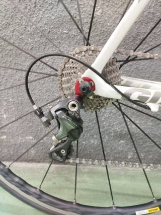 Bicicleta de Carretera Giant TCR Advanced SL
