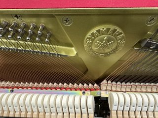 Piano Yamaha YM5 con Sistema Silent