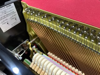 Piano Yamaha YM5 con Sistema Silent