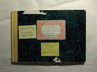 3 Cuadernos Cartoné Miquelrius Antiguos