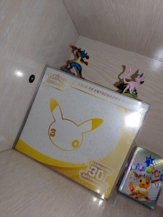 Caja Entrenador Élite 30 Aniversario Sellada