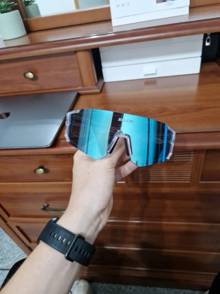 Gafas de Running SCVN