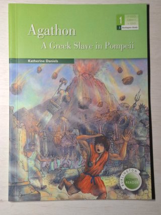 AGATHON 1§ESO BAR