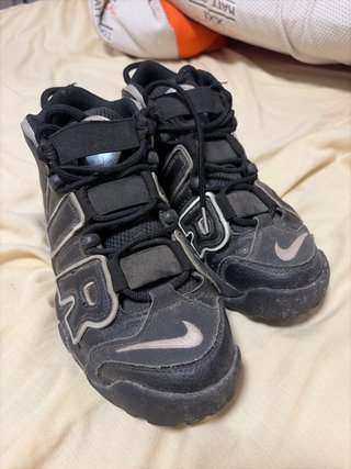 Bambas Nike Air More Uptempo Negras