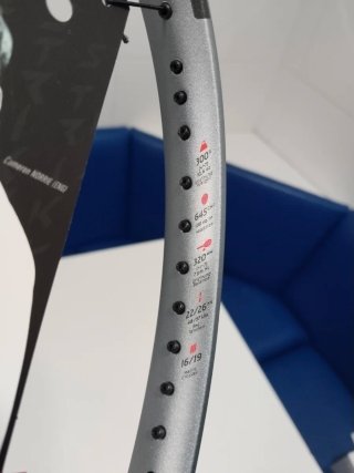Raqueta Babolat Pure Strike 100