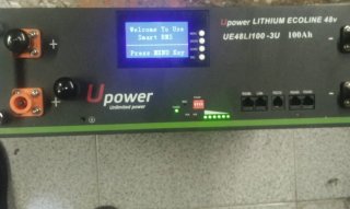 Batería UPower Lithium Ecoline 48V 100Ah