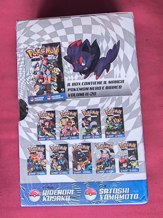 Pokemon nero e bianco. Box 2 vol. 11-20