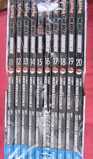 Pokemon nero e bianco. Box 2 vol. 11-20