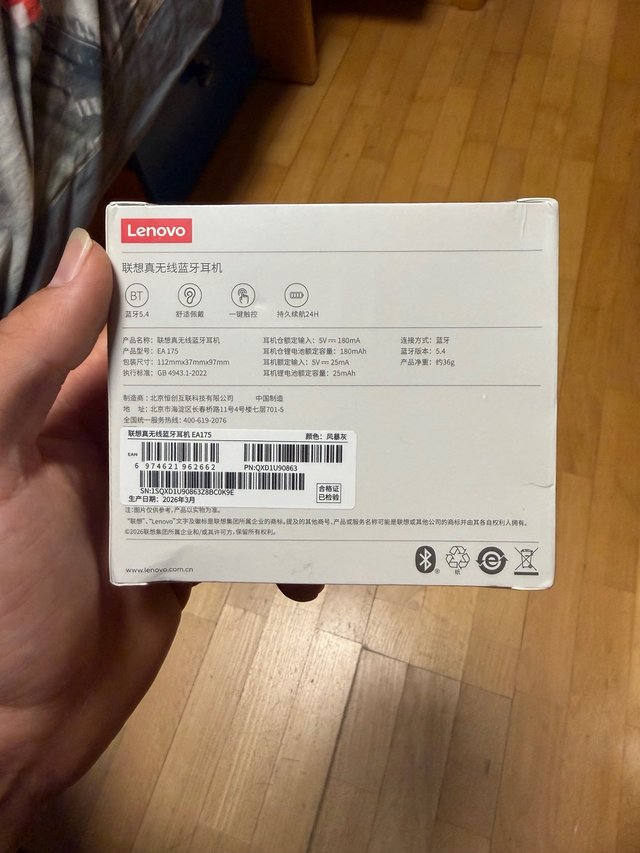 Auriculares Lenovo EA175 Bluetooth Gris