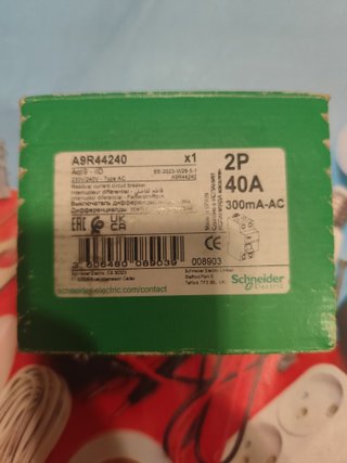 Diferencial 2p 40 en 300 AR44240 Nuevo