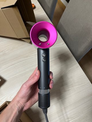 Asciugatrice Dyson Supersonic