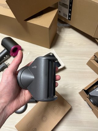 Asciugatrice Dyson Supersonic
