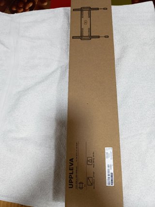 Soporte TV IKEA UPPLEVA