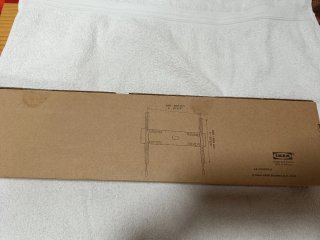 Soporte TV IKEA UPPLEVA