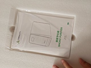 Purificatore d'Aria Creality per Stampanti 3D
