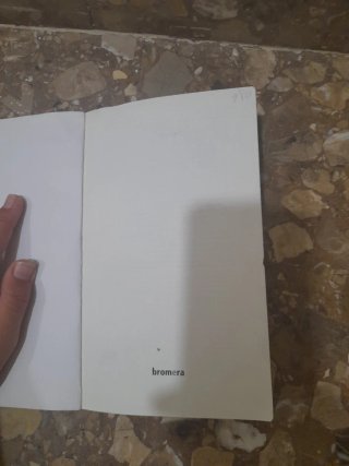 L'illa a la deriva - 7ª Edició