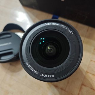 Samyang AF 14-24 F2.8 Sony Nuevo