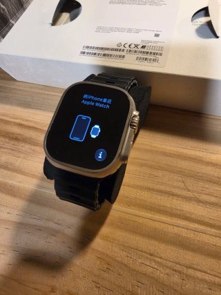 Apple Watch Ultra 2 con 3 correas y Funda