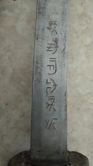 Objeto decorativo asiático