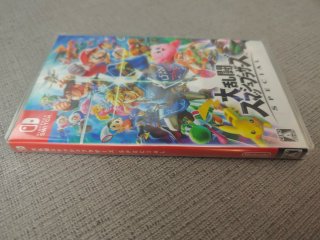 Super Smash Bros Ultimate - Switch - Sigillato
