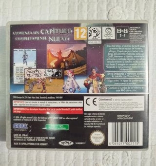 Phantasy Star 0 NDS 🇪🇸