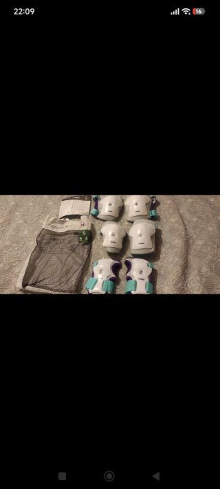 Set de Protecciones Patinaje Oxelo S