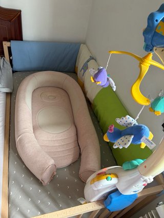 Cama Nido Welcome Pod Inglesina