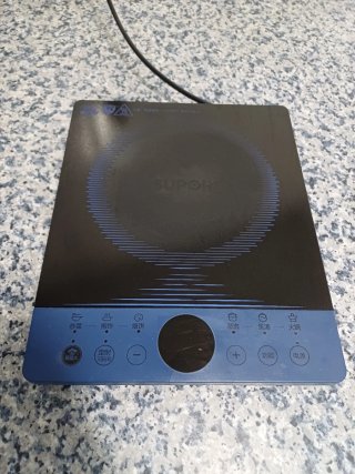 Placa de Inducción Portátil SUPOR