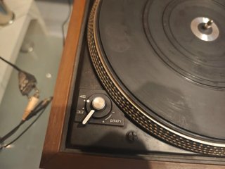Tocadiscos Dual vintage madera