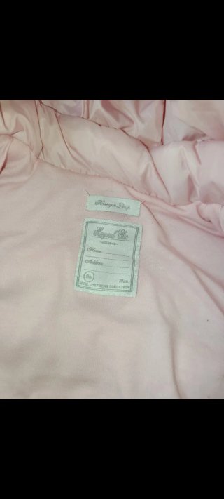 Chaqueta bebé rosa 9 meses Mayoral