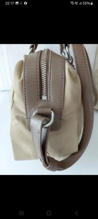 Bolso Bimba y Lola Beige/Marrón