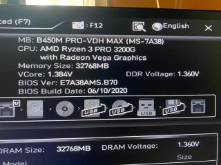 MEMORIA RAM FORGEON DDR4 32GB 3200 MHz