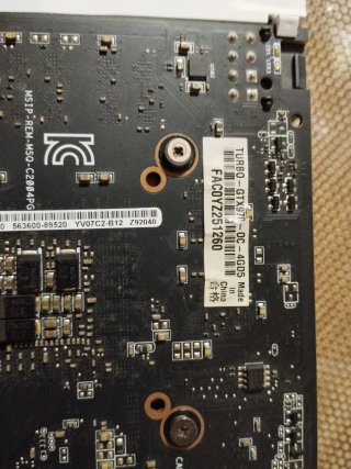 Tarjeta Gráfica Asus Turbo GTX 970 OC 4GB DDR5