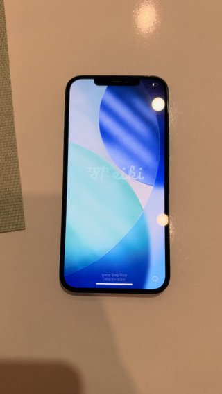 iPhone 12 Pro Max 256GB Space Gray