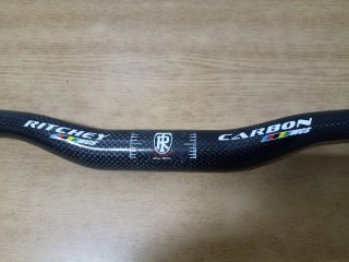 Nuevo carbono manillar ritchey wcs rise doble altu