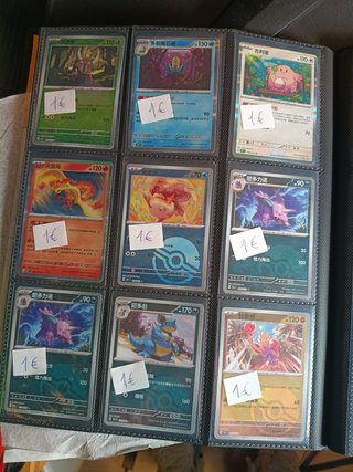 Cartas Pokémon Varias