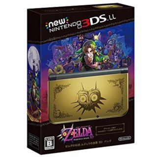 Funda PET para Nintendo New 3DS XL