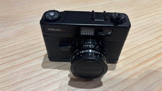 Cámara Vintage Werlisa MN