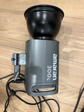 Foco LED RGB amaran 300c