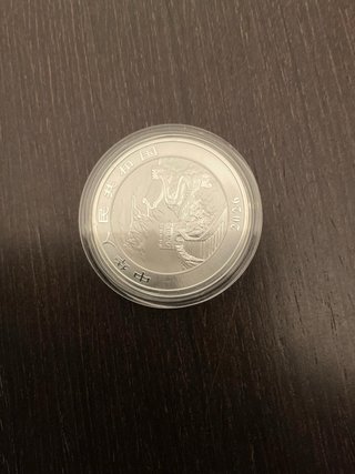 Moneda 1 onza Dragón China 2026 de plata  .999.
